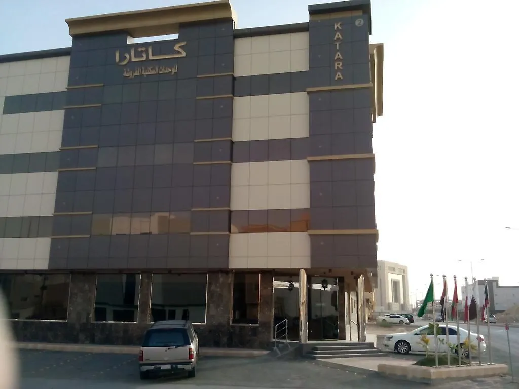 Katara Hotel Suites Riyadh