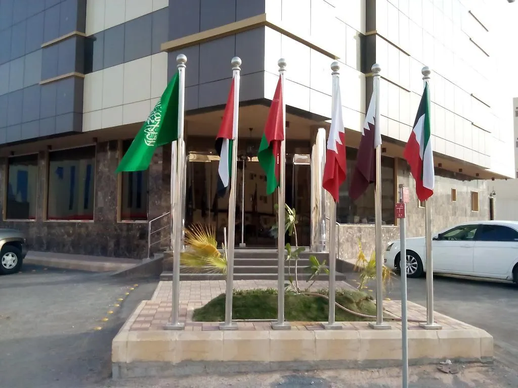 Aparthotel Katara Hotel Suites Riyadh