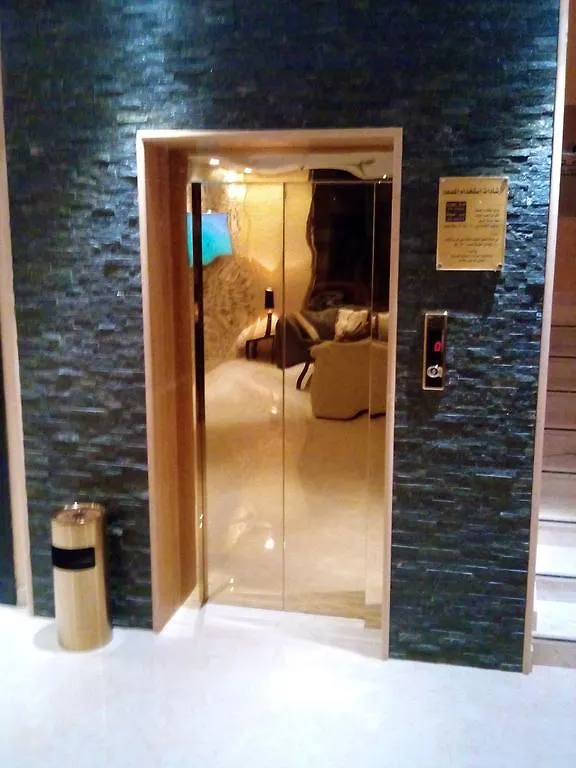 Katara Hotel Suites Riyadh Saudi Arabia